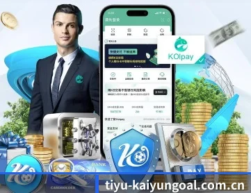 开云体育官方app APP 深度功能