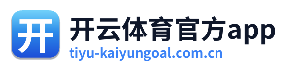 开云体育官方app Logo